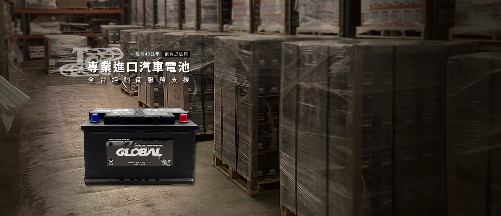 banner.jpg banner.jpg